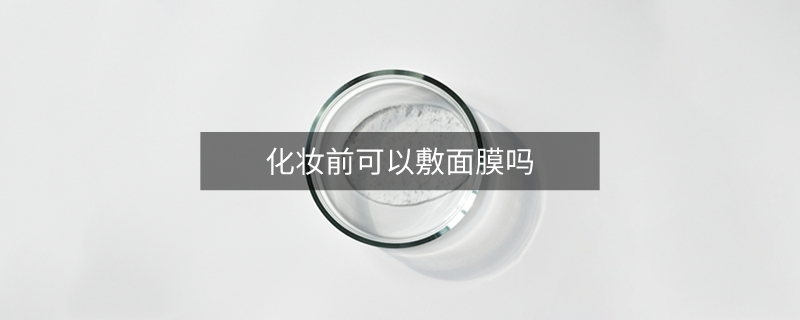 6024760a0f18741e29.png