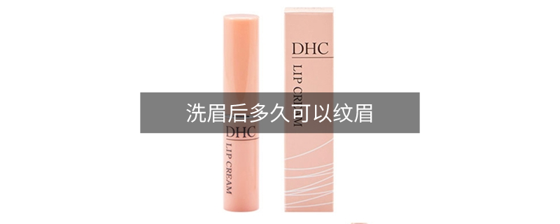 没有唇膏可以拿什么来代替