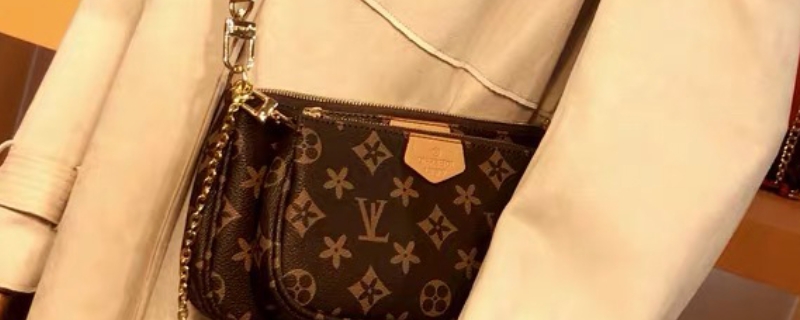 lv包包鉴定方法 lv包包鉴定方法