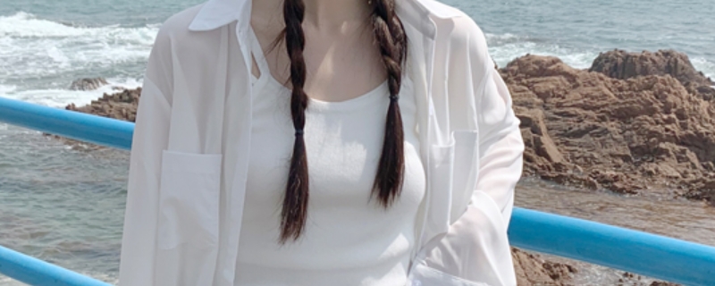 比较透的白色衣服穿什么内衣 比较透的白色衣服穿什么内衣