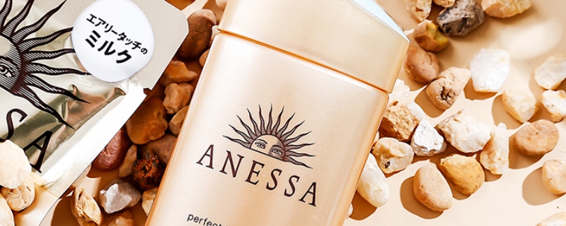 anessa怎么辨别真假 anessa怎么辨别真假
