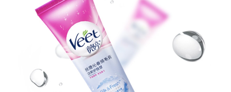薇婷脱毛膏过期了还能用吗 薇婷脱毛膏过期了还能用吗