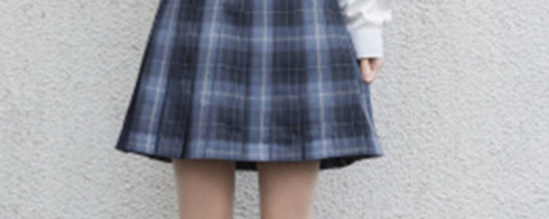 jk制服裙子定位线怎么拆 jk制服裙子定位线怎么拆