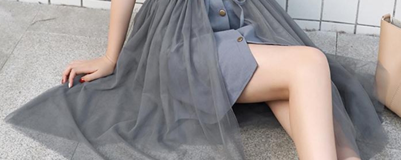 裙子沾袜子怎么办 裙子沾袜子怎么办