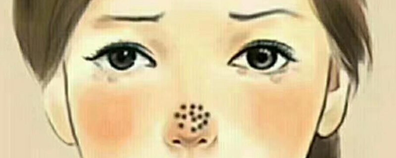 十滴水洗脸可以去黑头吗 十滴水洗脸可以去黑头吗