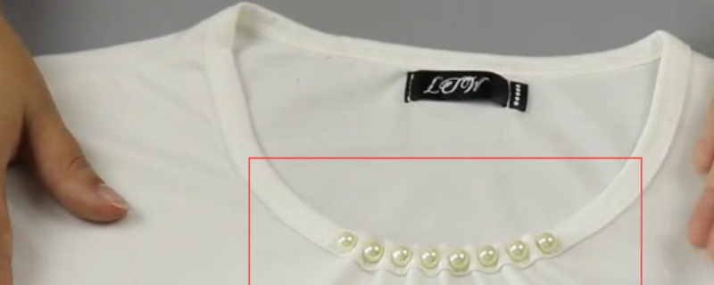 衣服领子大了怎么办