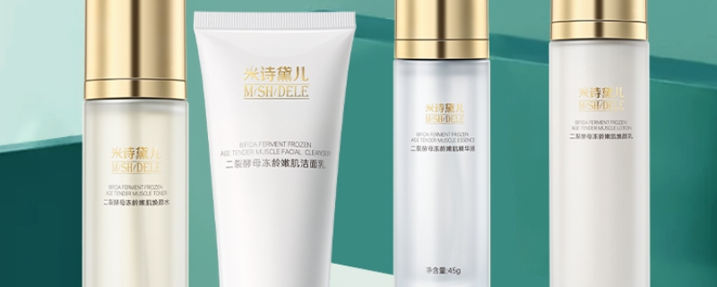 米诗黛儿是正规产品吗 米诗黛儿是正规产品吗