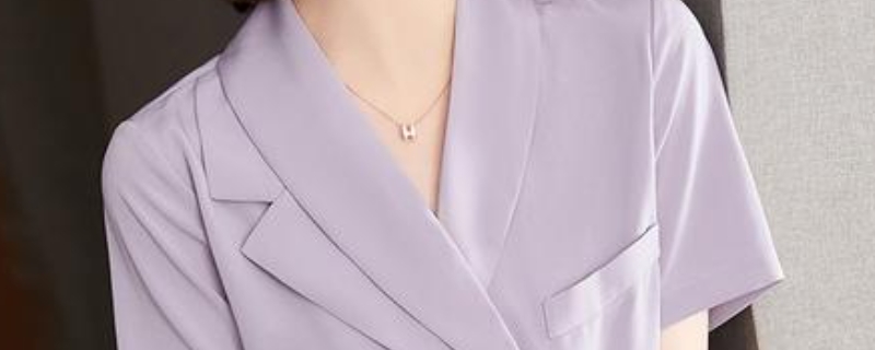 衣服胸口太低怎么处理 衣服胸口太低怎么处理