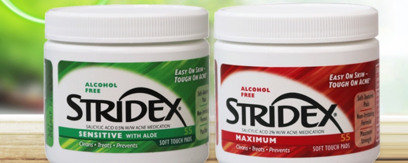 stridex生产日期怎么看 stridex生产日期怎么看
