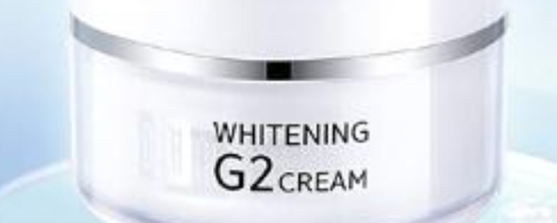 韩国g2面霜和G2精华使用方法 韩国g2面霜和G2精华使用方法
