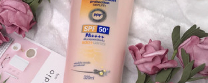防晒的spf50+和pa什么意思 防晒的spf50+和pa什么意思