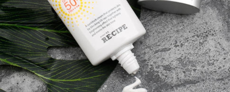 防晒的spf50+和pa什么意思 防晒的spf50+和pa什么意思