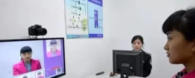 可以穿碎花裙照身份证吗 可以穿碎花裙照身份证吗