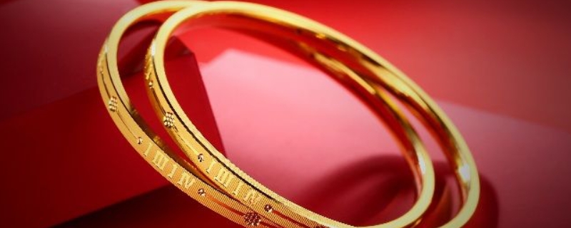 金手镯内没有钢印咋回事 金手镯内没有钢印咋回事