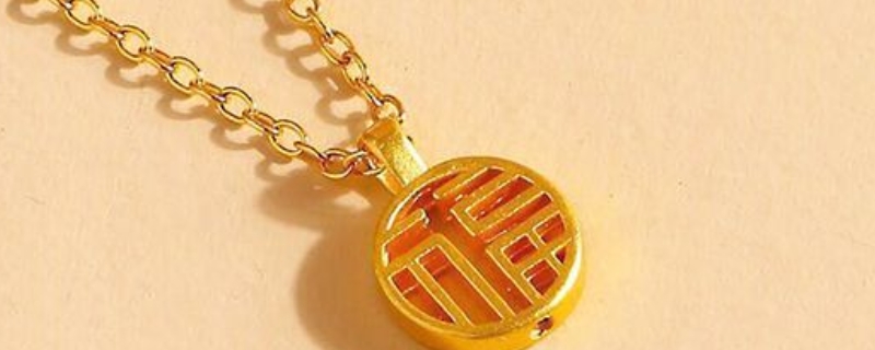 黄金有白点处理小妙招 黄金有白点处理小妙招