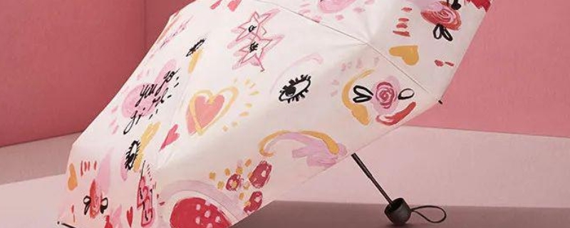 蕉下太阳伞可以淋雨吗 蕉下太阳伞可以淋雨吗