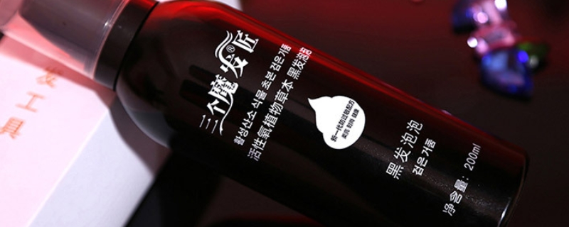 淡黑巨海藻提取物是什么 淡黑巨海藻提取物是什么