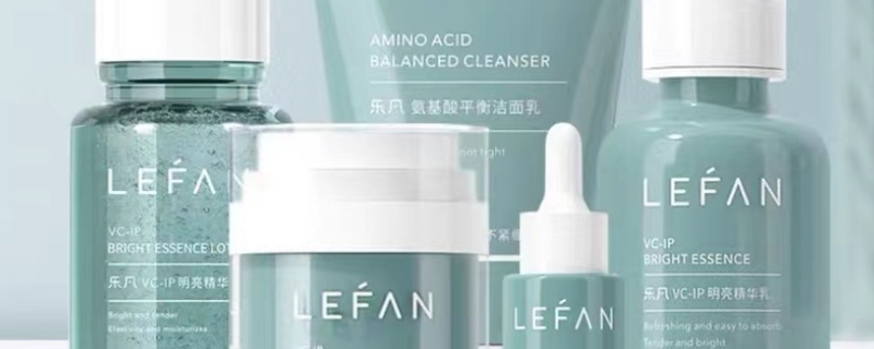 乐凡vcip是哪个国家产的 乐凡vcip是哪个国家产的