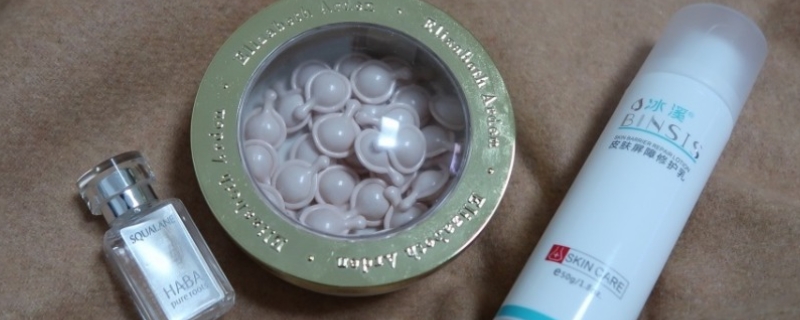 早c晚a使用顺序 早c晚a使用顺序