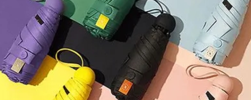 beneunder和bananaunder是蕉下吗 beneunder和bananaunder是蕉下吗
