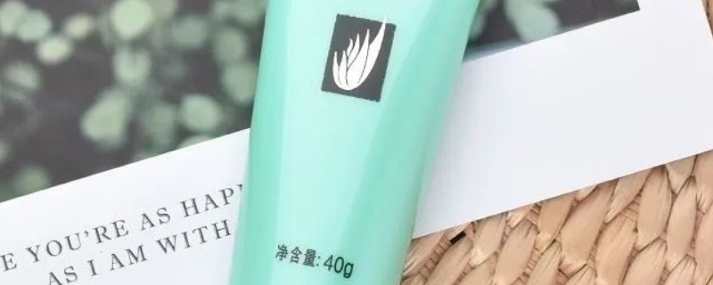 芦荟不加分解液可以直接用吗 芦荟不加分解液可以直接用吗