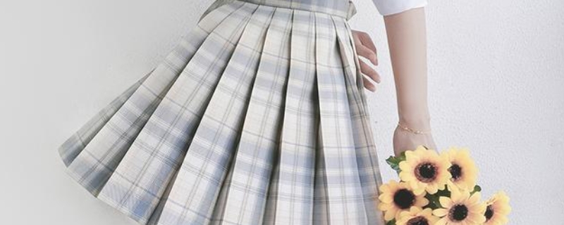 jk裙子拉链应该朝哪边 jk裙子拉链应该朝哪边