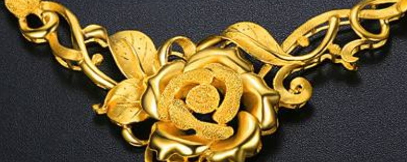 金子烧了发黑是怎么回事 金子烧了发黑是怎么回事