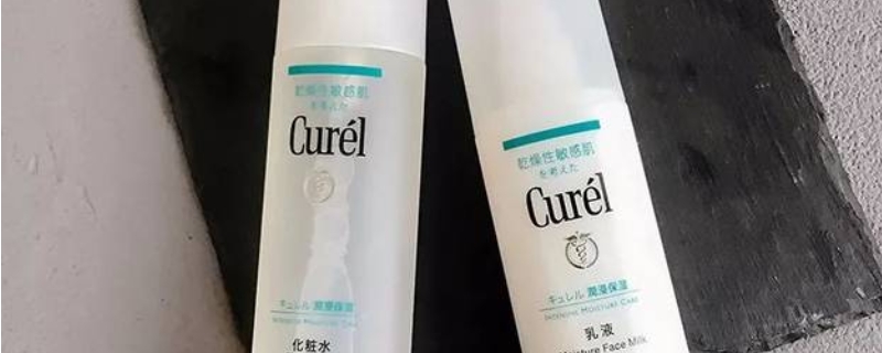 面乳是干什么的 面乳是干什么的