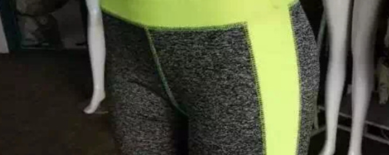 瑜伽裤前面很尴尬怎么办 瑜伽裤前面很尴尬怎么办