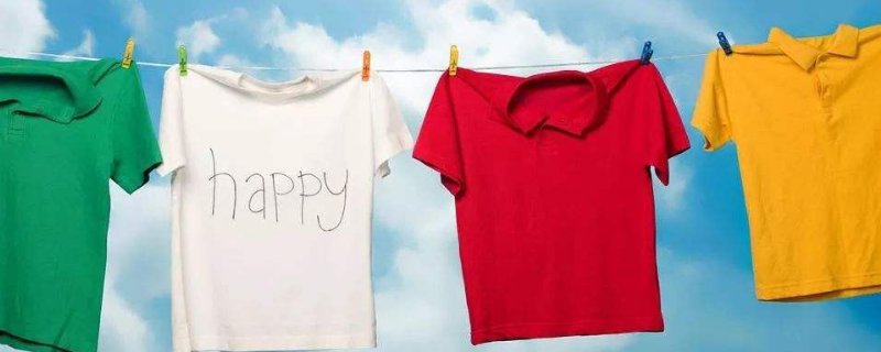 新衣服如何防止掉色 新衣服如何防止掉色