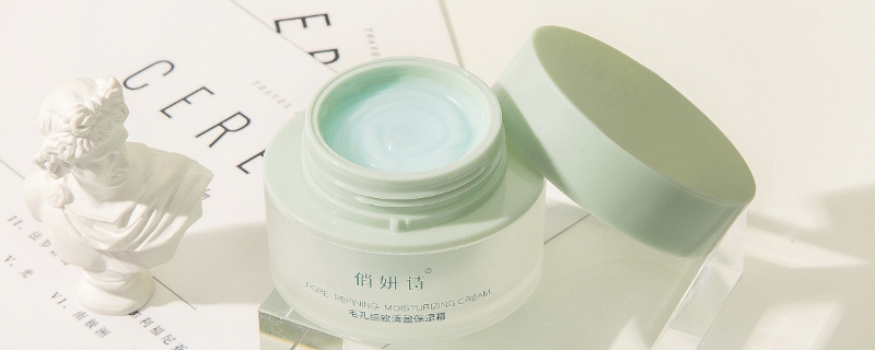 护肤品的保质期一般是多久 护肤品的保质期一般是多久