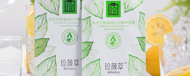 脸过敏可以敷面膜补水面膜吗 脸过敏可以敷面膜补水面膜吗