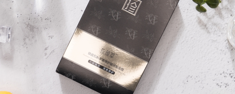 脸过敏可以敷面膜补水面膜吗 脸过敏可以敷面膜补水面膜吗