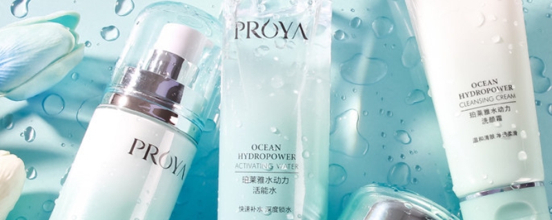 按压式水乳开封一年还能用吗 按压式水乳开封一年还能用吗