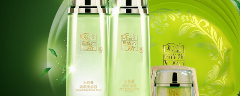 按压式水乳开封一年还能用吗 按压式水乳开封一年还能用吗