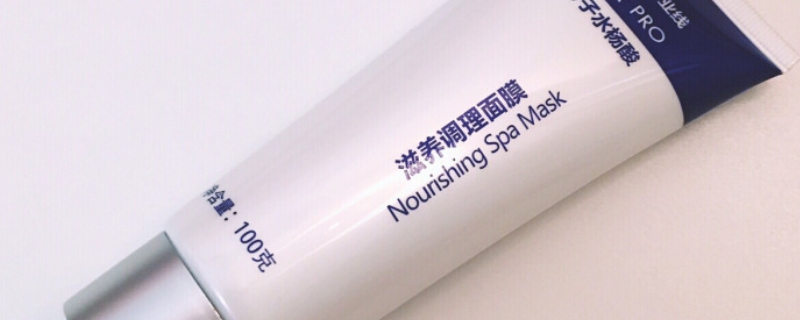水杨酸对皮肤的作用