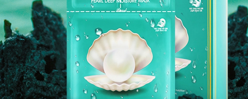 珍珠粉加乳液涂脸能过夜吗 珍珠粉加乳液涂脸能过夜吗