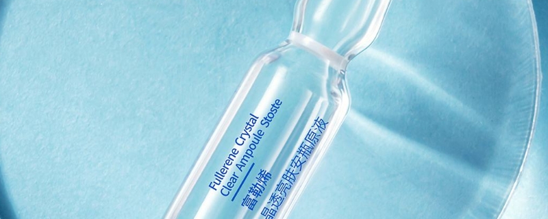 小安瓶精华液使用步骤 小安瓶精华液使用步骤
