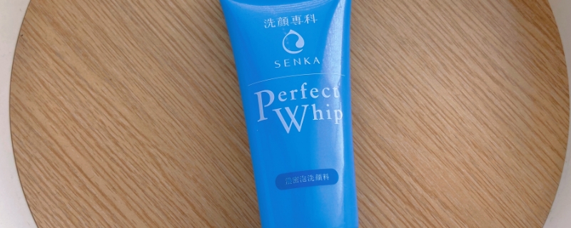 用卸妆水还要用洗面奶吗 用卸妆水还要用洗面奶吗