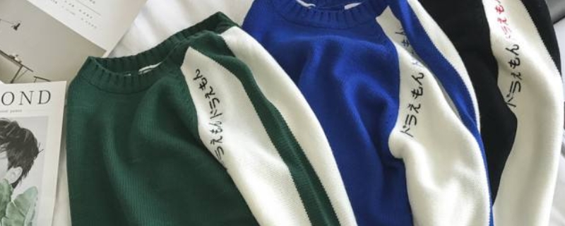 衣服l和m哪个大 衣服l和m哪个大
