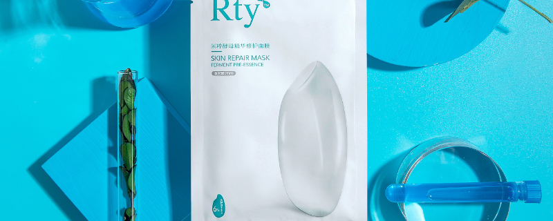 面膜里面的精华液怎么用 面膜里面的精华液怎么用