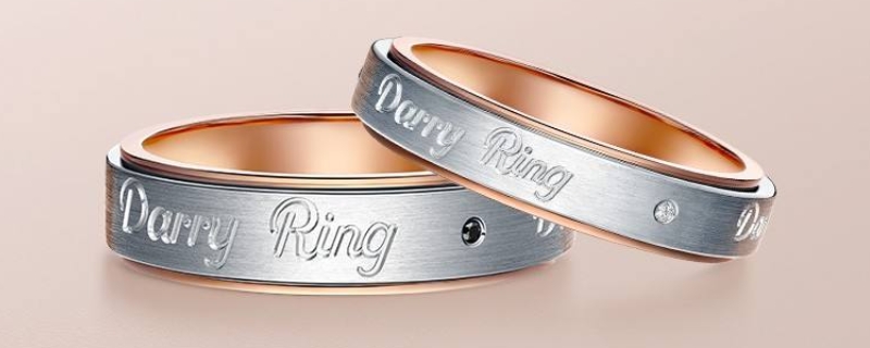 darry ring什么意思 darry ring什么意思