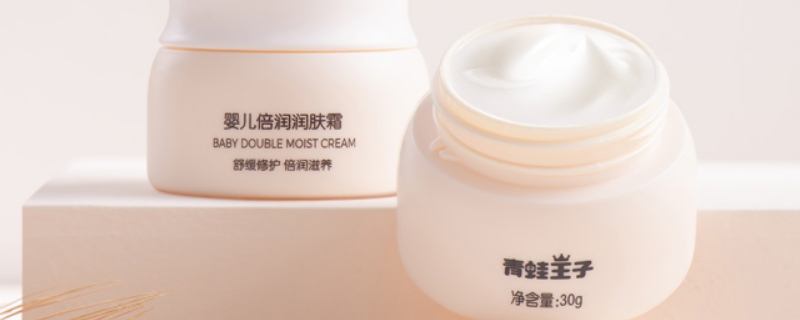 青蛙王子儿童润肤霜大人能用吗