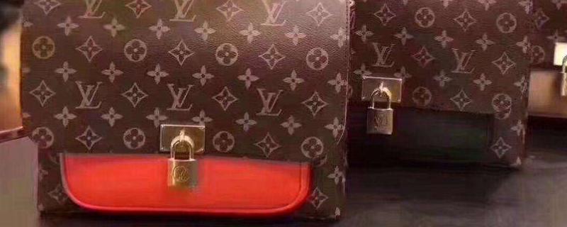 路易威登和lv是一个牌子吗