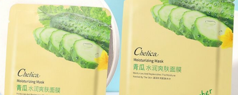 黄瓜面膜的正确做法