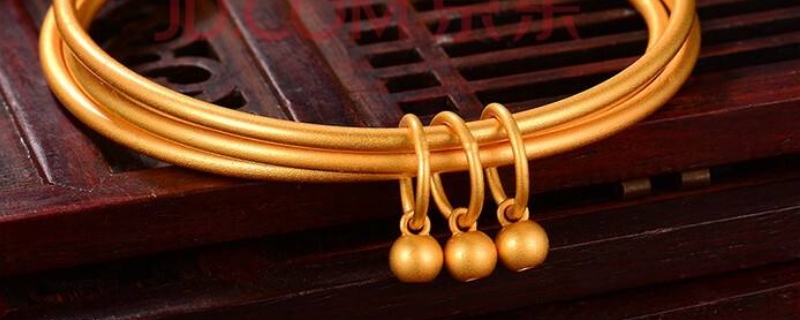 金包银首饰会掉色吗