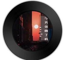 哪首歌比《家财万贯 》《梦中的那片海》更声如洪钟 哪首歌比《家财万贯 》《梦中的那片海》更声如洪钟