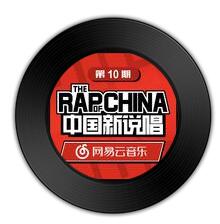 《飘向北方》《在你离开那一天》哪首人声更声嘶力竭 《飘向北方》《在你离开那一天》哪首人声更声嘶力竭