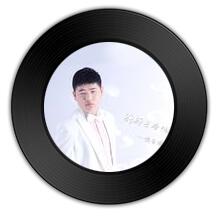 哪首歌比《好好去珍惜》《心有独钟》更宛如童谣 哪首歌比《好好去珍惜》《心有独钟》更宛如童谣
