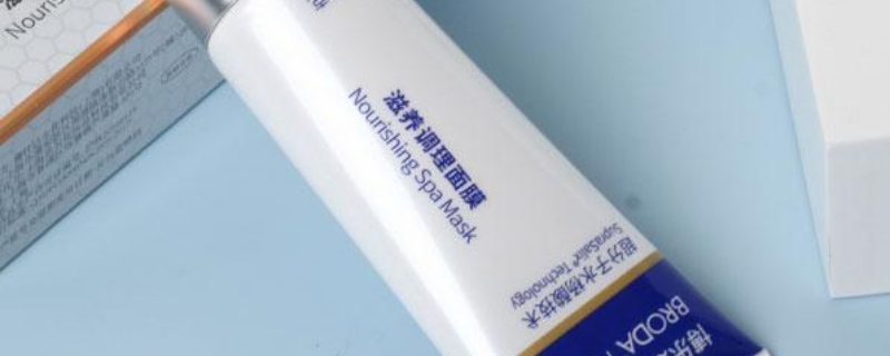 水杨酸和果酸有什么不同呢？